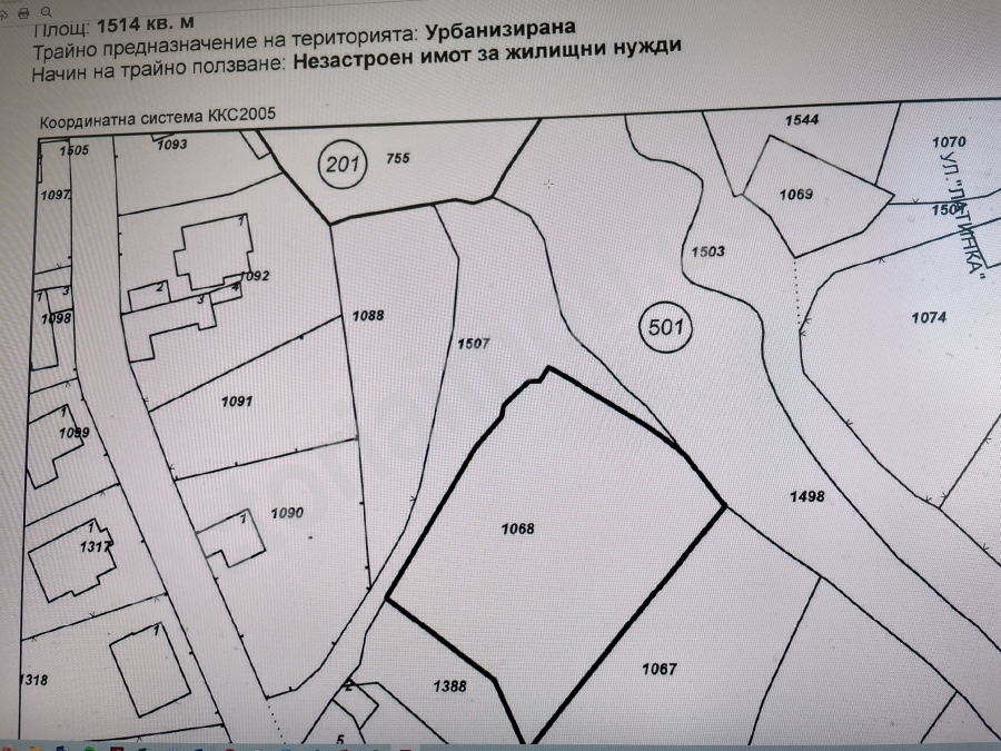 Парцели за жилищно строителство в Килифарево!