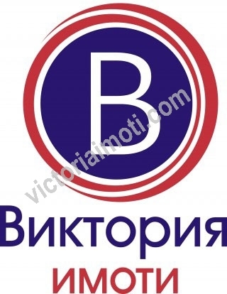 ЗАВЪРШЕН АПАРТАМЕНТ С ДВЕ СПАЛНИ 