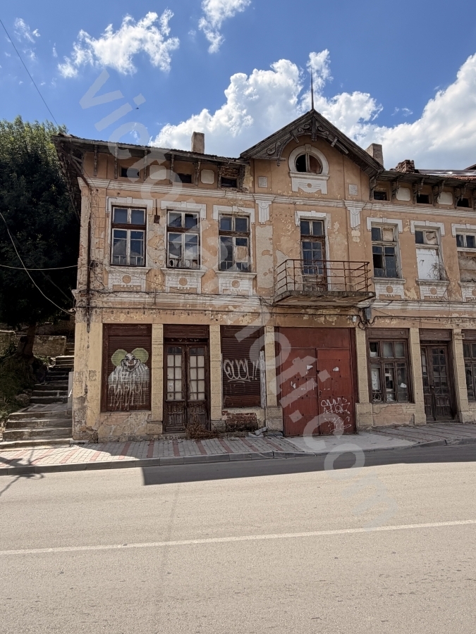 Емблематичен имот с огромен потенциал в Старата част на Велико Търново 