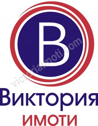 Магазин под наем